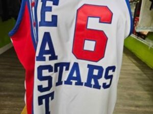 Erving Jersey