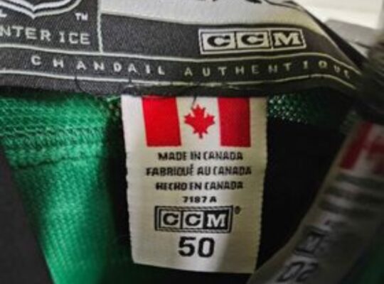 Seguin Jersey