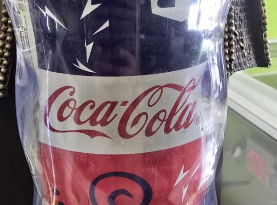 Coca Cola Tumbler
